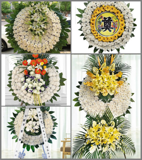 山东济宁嘉祥县满硐镇西翟坊村花圈速递